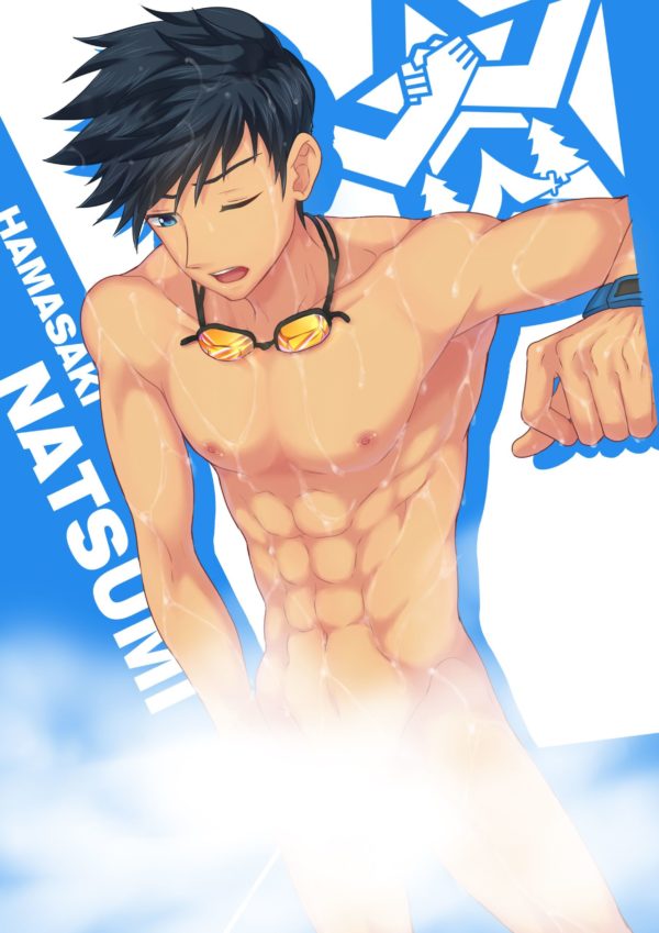 Patreon Collection 2 - Image 2