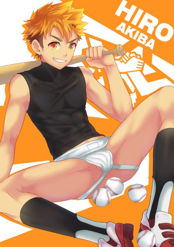 Patreon Collection 3 - Image 4