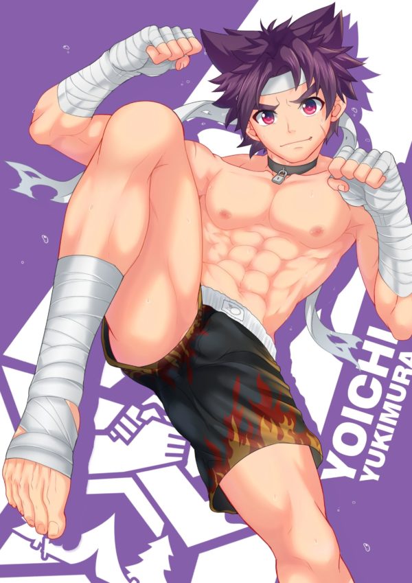 Patreon Collection 3 - Image 2