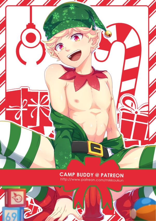Patreon Collection 6 - Image 4