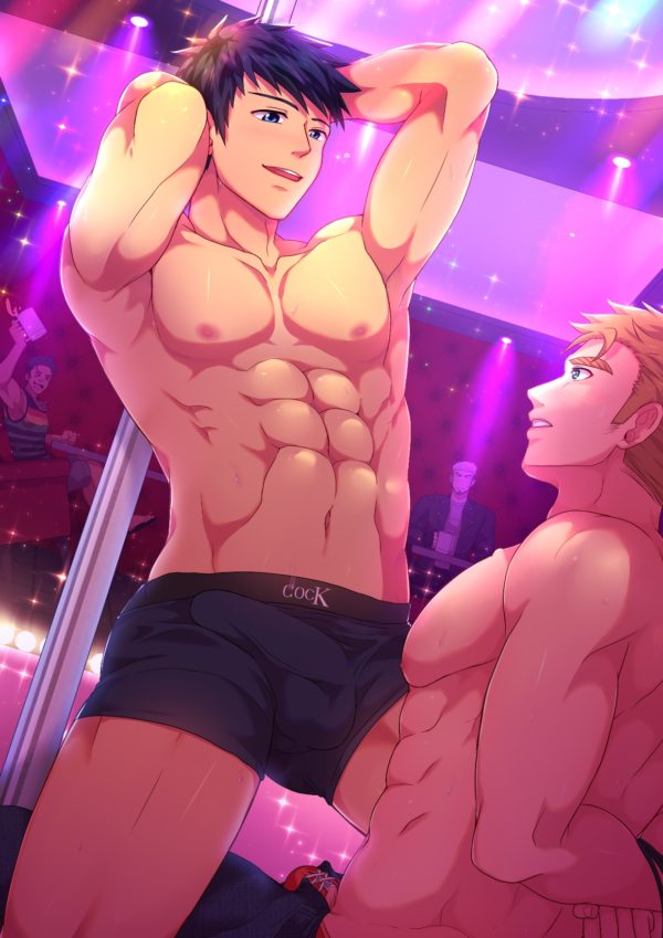 Patreon Collection 29 - Image 6