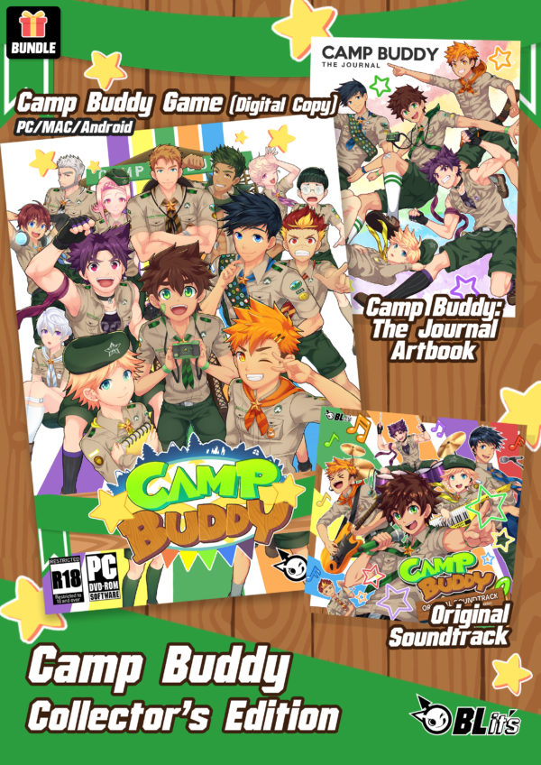 ROM Game journal