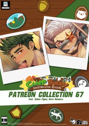 Patreon Collection 67